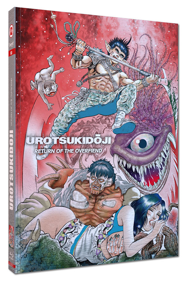 Urotsukidoji 3 - Return of the Overfiend - Uncut Mediabook Edition  (blu-ray) (C)
