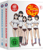 Azumanga Daioh - Gesamtausgabe - Bundle - Vol.1-2  [4 DVDs]  (DVD)