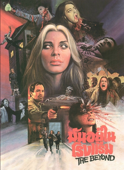 Beyond, The - Geisterstadt der Zombies - Über dem Jenseits - Uncut Mediabook Edition  (4K Ultra HD+blu-ray) (G)