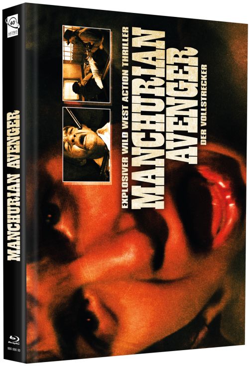 Manchurian Avenger - Uncut Mediabook Edition  (DVD+blu-ray) (E)