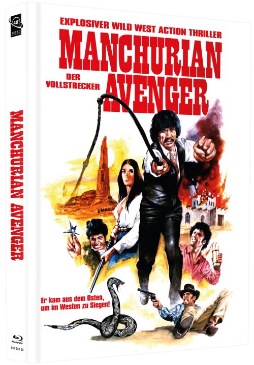 Manchurian Avenger - Uncut Mediabook Edition  (DVD+blu-ray) (F)