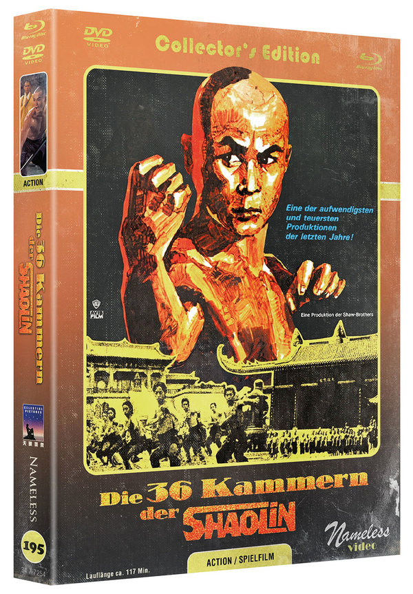 Die 36 Kammern der Shaolin - Uncut Mediabook Edition  (DVD+blu-ray) (C)
