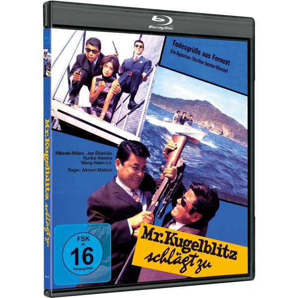 MR. KUGELBLITZ SCHLÄGT ZU - COVER B  (Blu-ray Disc)