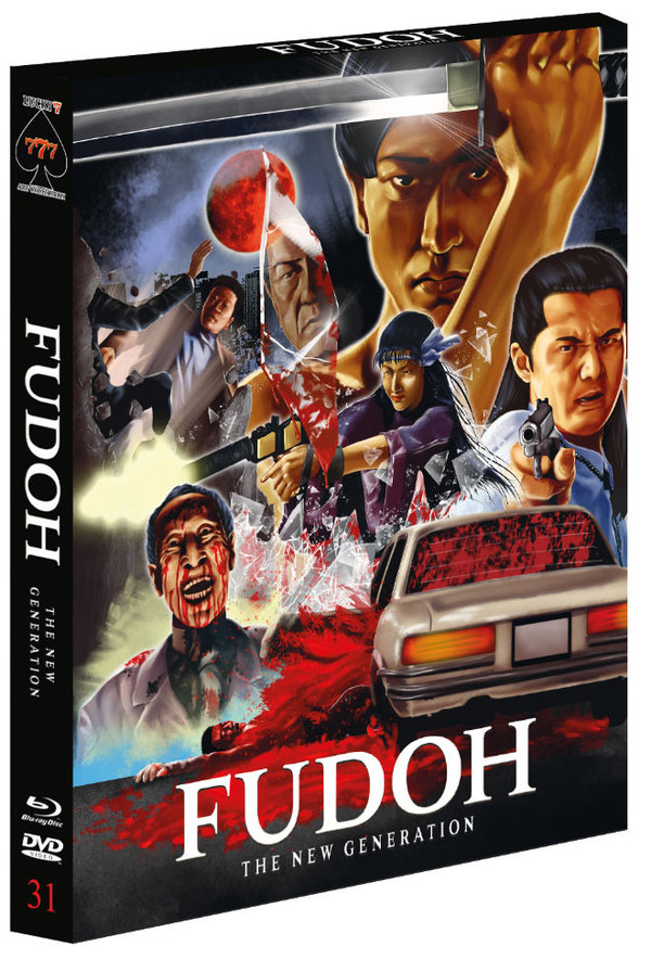 Fudoh - The New Generation - Uncut Edition  (DVD+blu-ray)