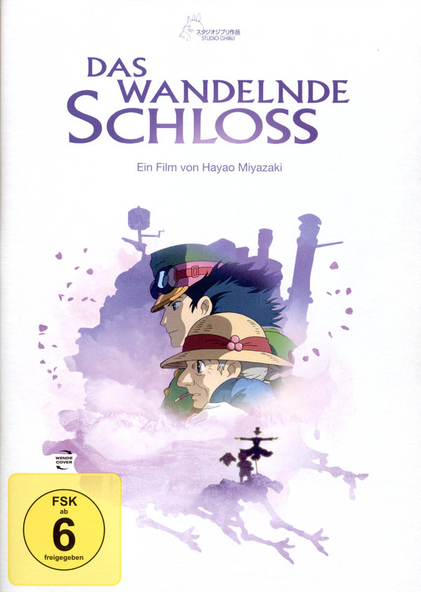 Das wandelnde Schloss - White Edition  (DVD)