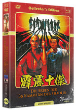 Die Erben der 36 Kammern der Shaolin - Uncut Mediabook Edition  (DVD+blu-ray) (C)