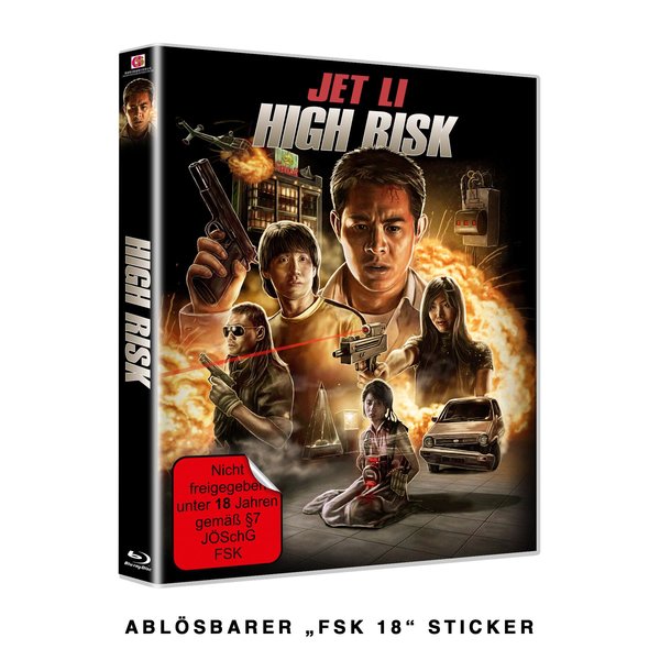 HIGH RISK  (Blu-ray Disc)