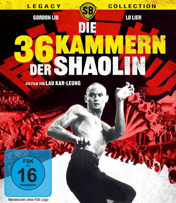 Die 36 Kammern der Shaolin - Shaw Brothers Legacy Collection  (Blu-ray Disc)