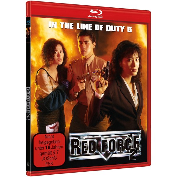 RED FORCE 2 - In The Line Of Duty 5 - COVER A  (Blu-ray Disc)